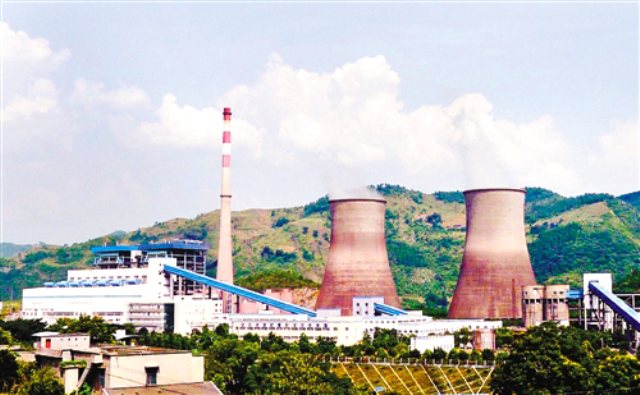 K . 重慶安穩(wěn)電廠