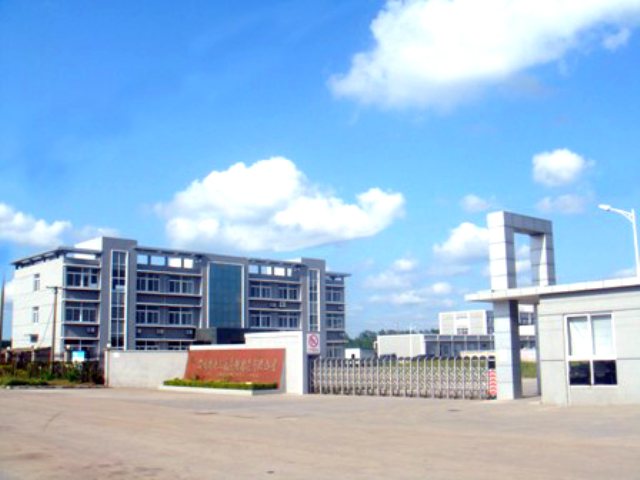 R . 江蘇鹽城捷康三氯蔗糖制造