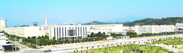 U . 上海聯盛紙業(yè)