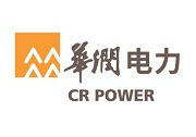 HRDL華潤電力 HRDL華潤電力
