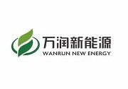 WNE萬潤新能源 WNE萬潤新能源
