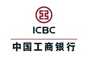 icbc中國工商銀行 icbc中國工商銀行