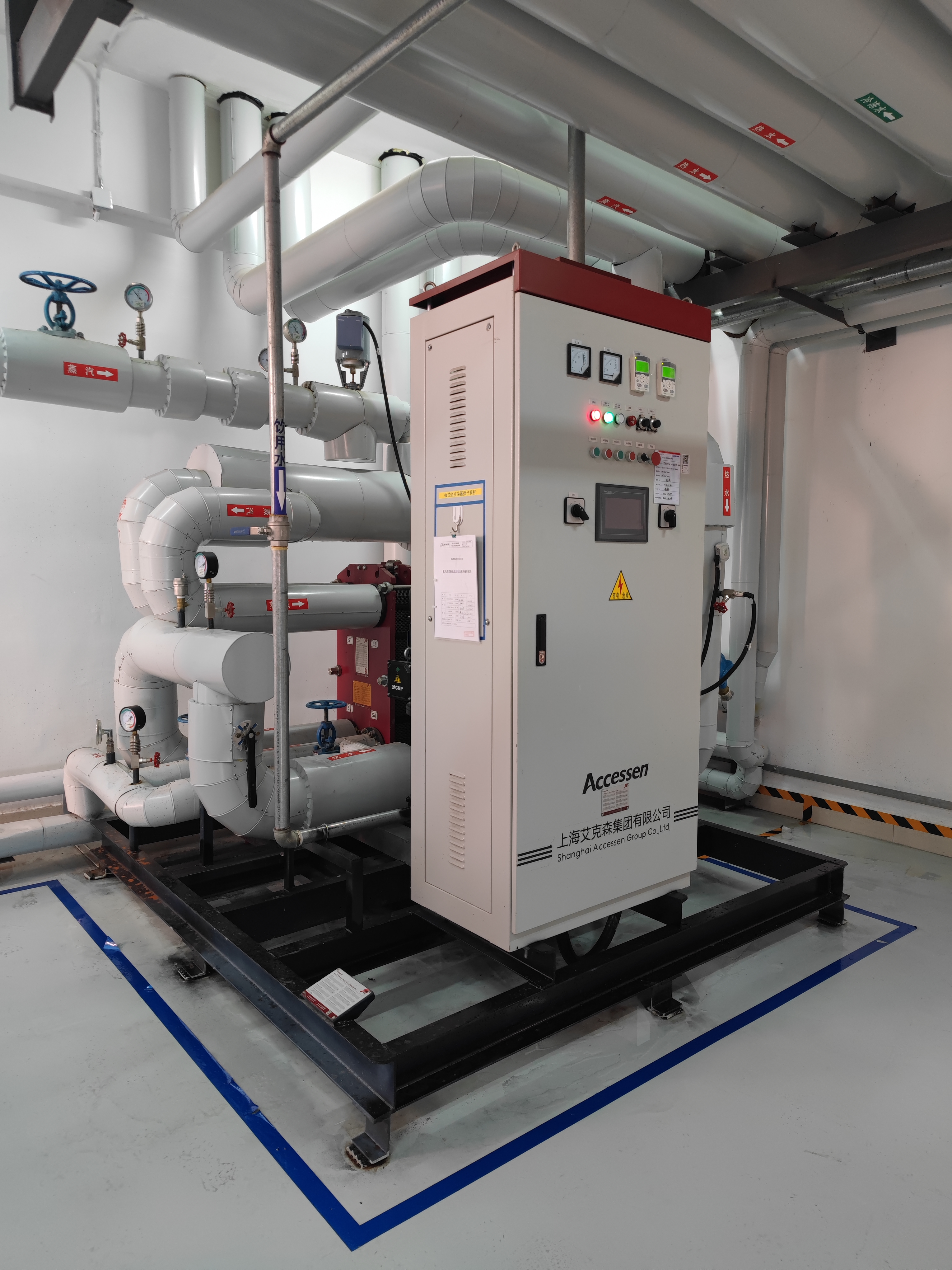 S . 江蘇連云港潤(rùn)眾制藥-2