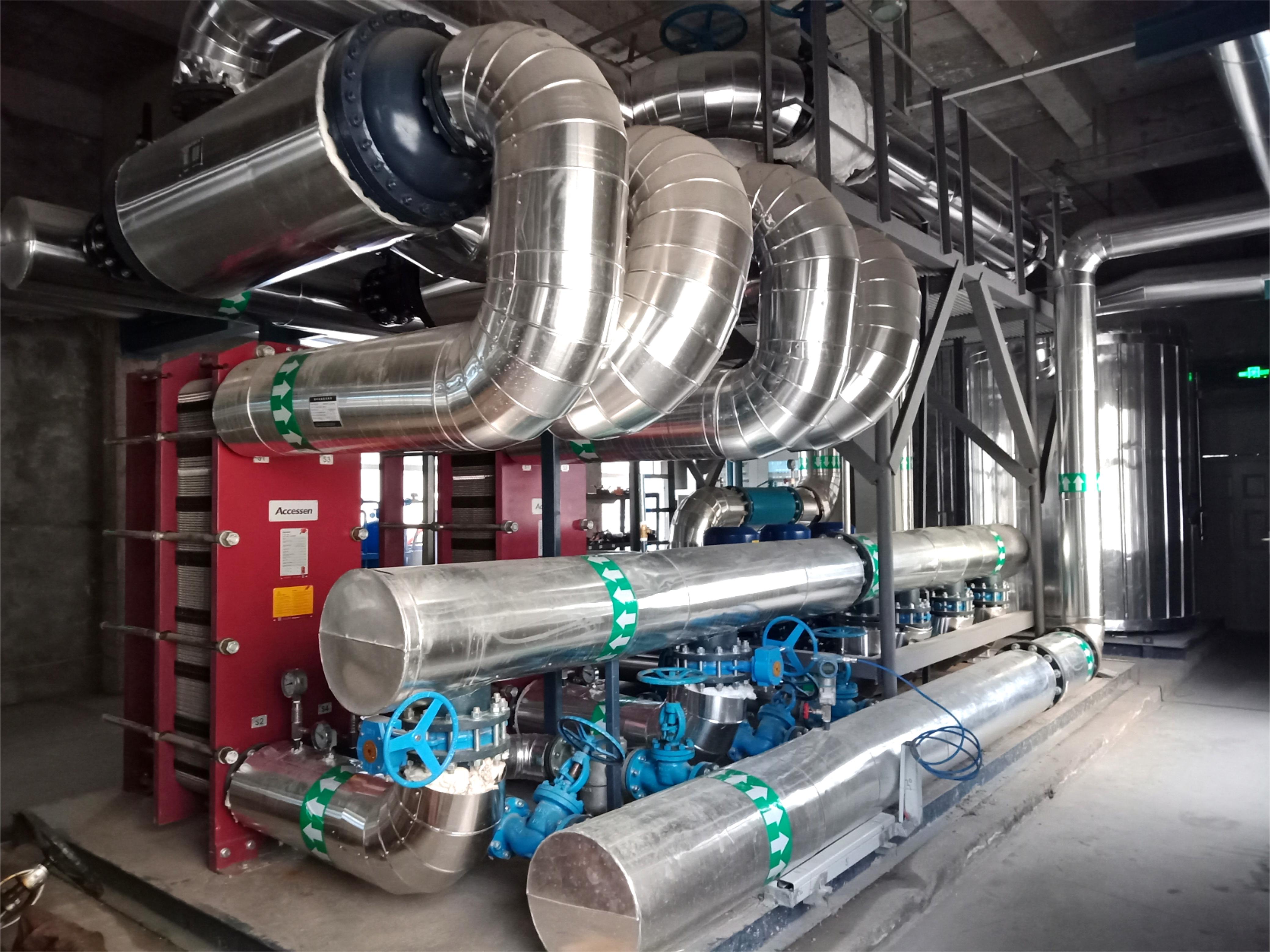 Q . 內蒙古久泰能源-1