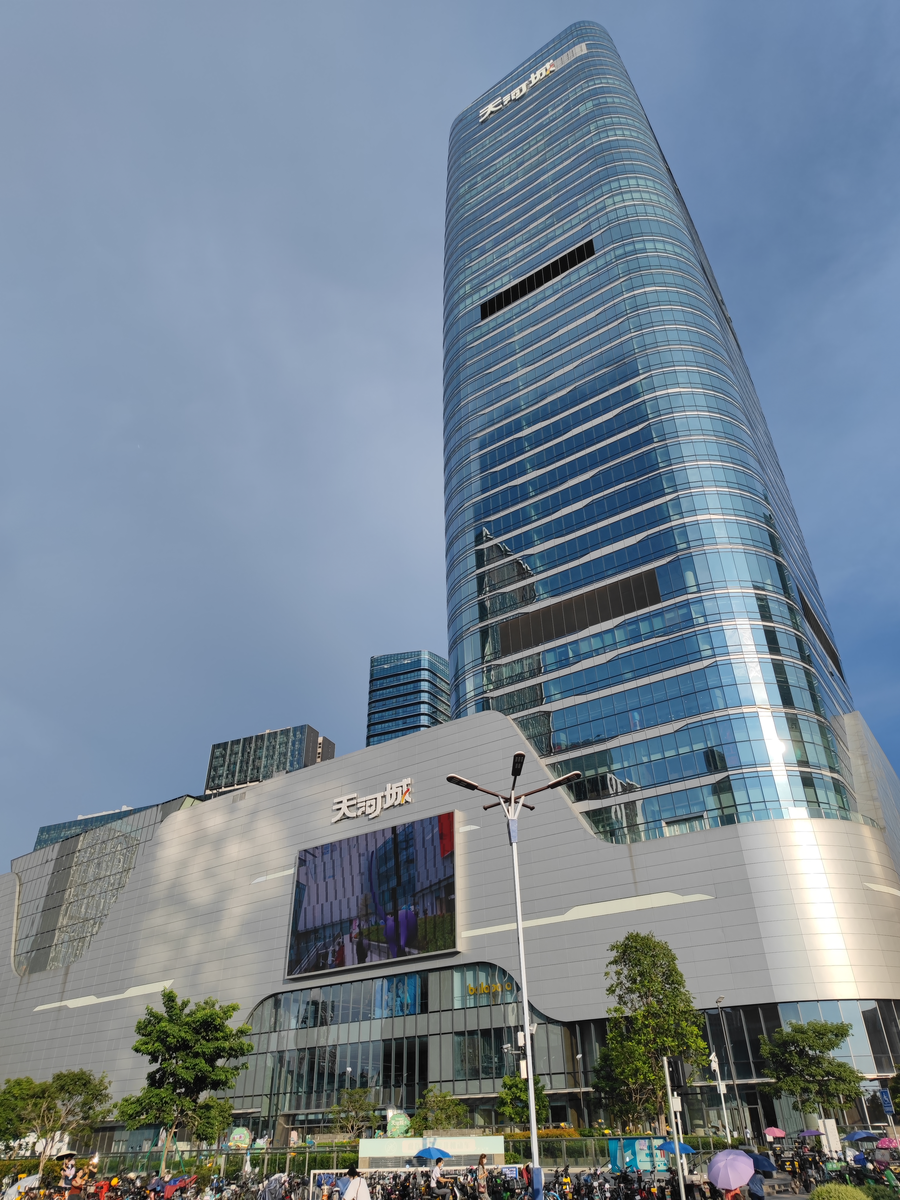 DS . 廣東番禺天河城