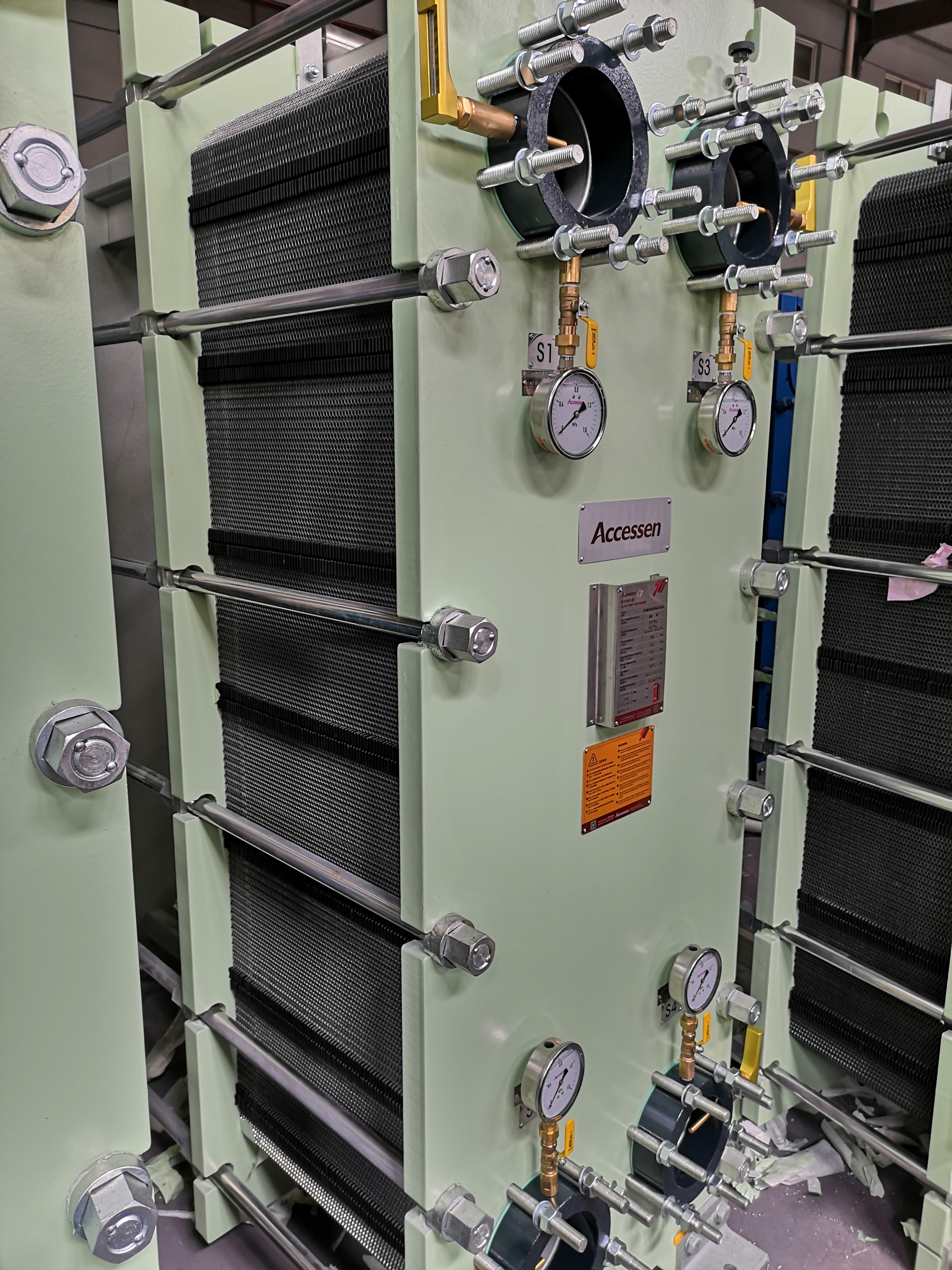 I . 江蘇新大洋造船