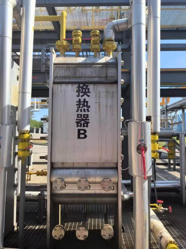 114. 四川威遠(yuǎn)中石油 114. 四川威遠(yuǎn)中石油