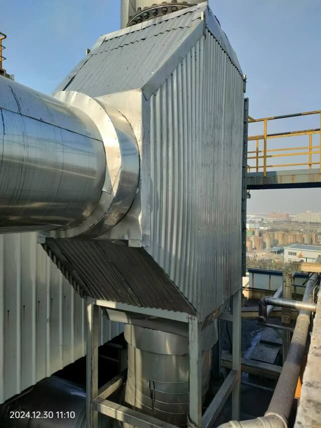 113. 山東青島海灣化學(xué) 113. 山東青島海灣化學(xué)