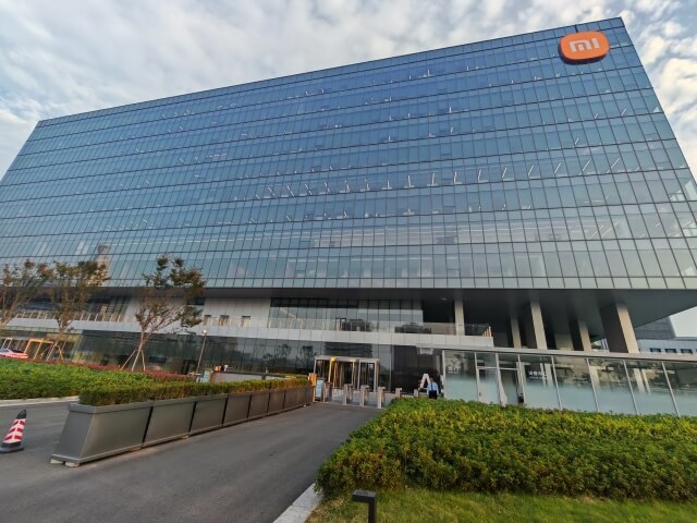 80. 江蘇南京小米通訊技術(shù) 80. 江蘇南京小米通訊技術(shù)