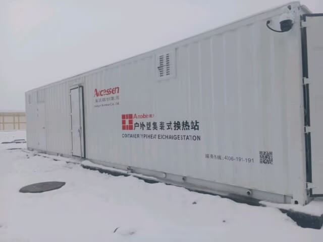 79. 新疆烏魯木齊機(jī)場(chǎng)T4航站樓 79. 新疆烏魯木齊機(jī)場(chǎng)T4航站樓