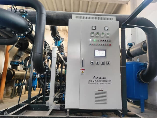 76. 甘肅正寧嘉源熱力 76. 甘肅正寧嘉源熱力