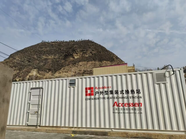 74. 陜西神木供熱-1 74. 陜西神木供熱-1