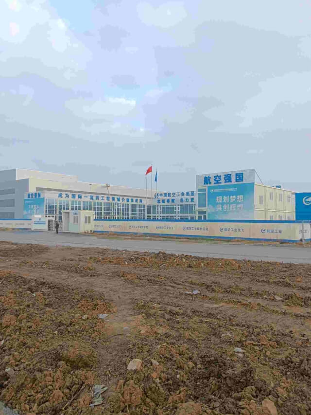 62. 中國(guó)航空沈陽(yáng)飛機(jī)工業(yè) 62. 中國(guó)航空沈陽(yáng)飛機(jī)工業(yè)