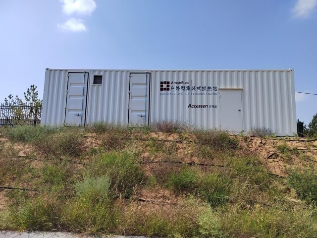 51. 陜西神木方艙醫(yī)院 51. 陜西神木方艙醫(yī)院