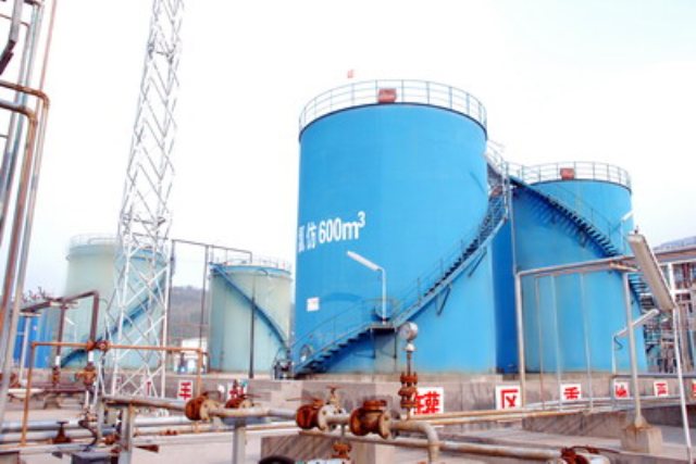 P . 重慶華強化肥