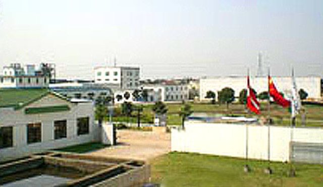 W . 江蘇張家港丹尼斯克親水膠體