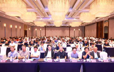 25/09/04 2025年山東暖通空調(diào)制冷熱動學(xué)術(shù)年會在煙臺順利召開