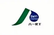 BaYi安徽八一化工 BaYi安徽八一化工