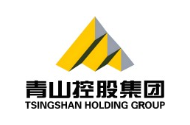 QS青山控股集團 QS青山控股集團