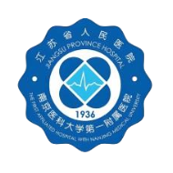 RMYY江蘇省人民醫(yī)院 RMYY江蘇省人民醫(yī)院