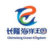 CL長隆海洋王國 CL長隆海洋王國