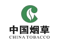 SHYC上海煙草集團 SHYC上海煙草集團