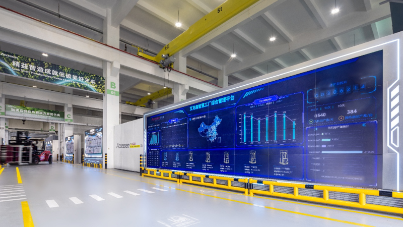 25/10/30 上海艾克森謝春路工廠(chǎng)完成產(chǎn)能升級(jí)和數(shù)字化改造，致力于為客戶(hù)提供高品質(zhì)的換熱設(shè)備